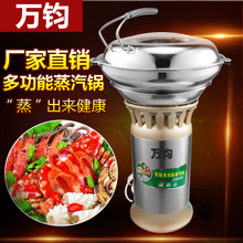 燃?xì)饽咎績(jī)捎每绝啝t 不銹鋼烤鴨爐 木炭式商用大型圓桶燒雞乳鴿