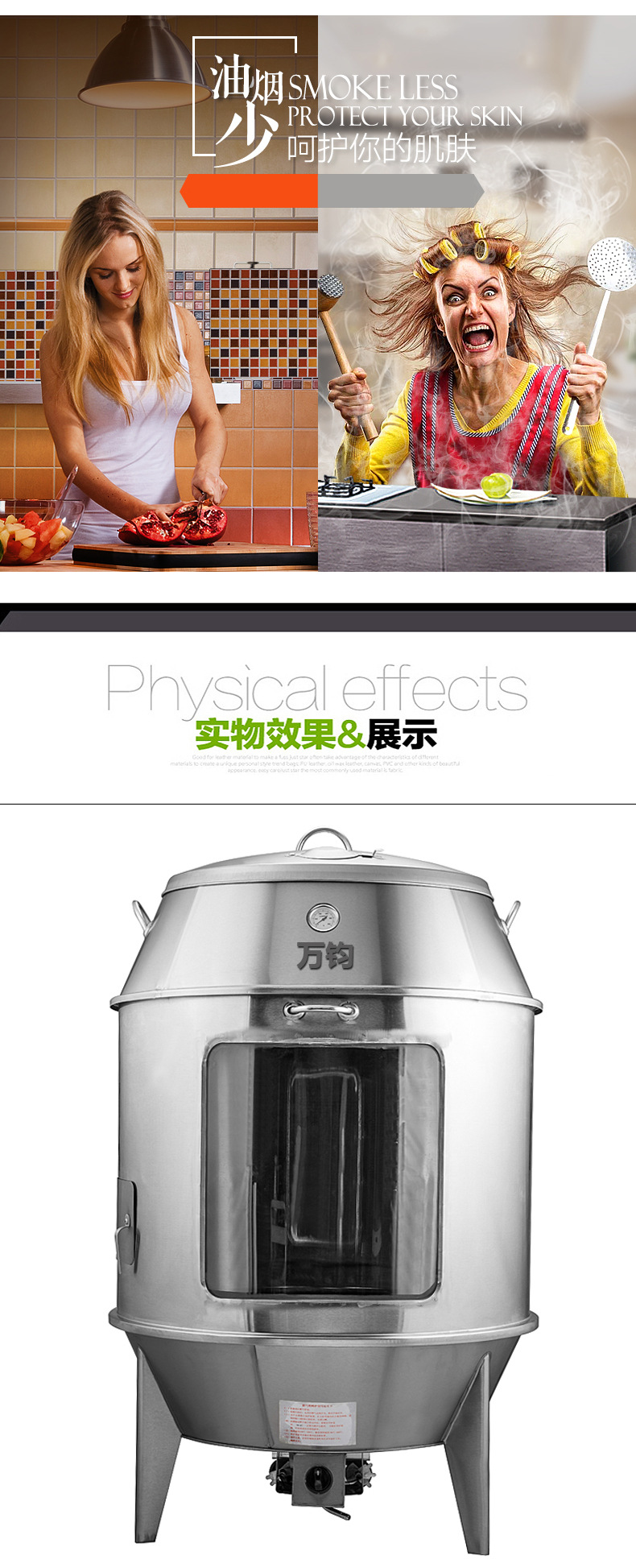 燃?xì)饽咎績(jī)捎每绝啝t 不銹鋼烤鴨爐 木炭式商用大型圓桶燒雞乳鴿