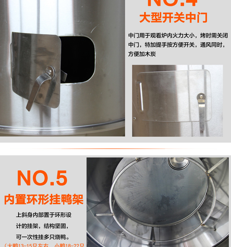 卓富商用1米雙層保溫加厚不銹鋼100cm果木炭北京烤鴨爐機器吊烤爐