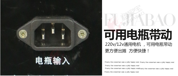 福家寶24型商用烤鴨爐鋼化玻璃啤酒烤鴨箱北京烤鴨爐燃氣旋轉(zhuǎn)烤