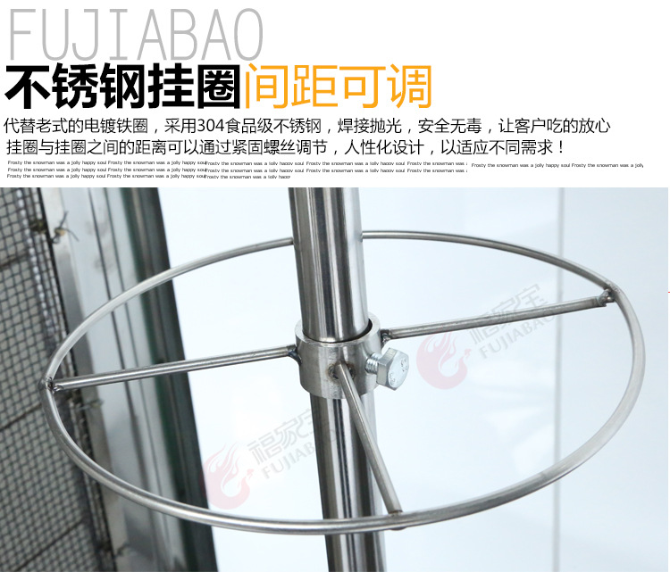 福家寶24型商用烤鴨爐鋼化玻璃啤酒烤鴨箱北京烤鴨爐燃氣旋轉(zhuǎn)烤