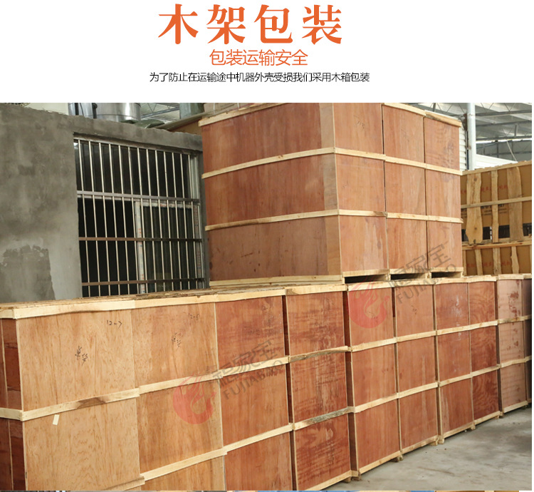 福家寶24型商用烤鴨爐鋼化玻璃啤酒烤鴨箱北京烤鴨爐燃氣旋轉(zhuǎn)烤