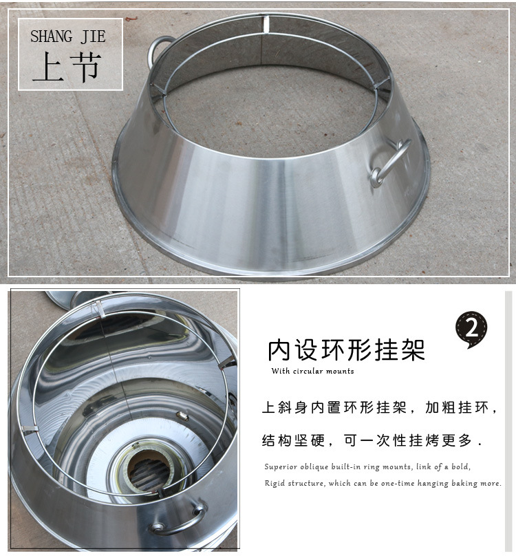 世廚90cm雙層木炭型烤鴨爐商用不銹鋼燒豬燒鵝烤羊排羊腿吊爐批發
