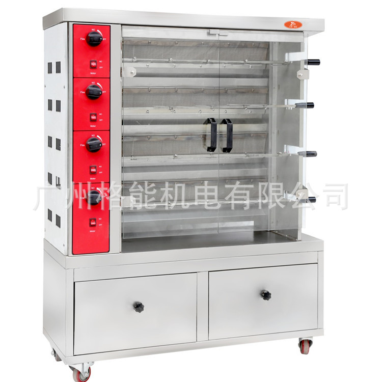 格能烤雞爐商用烤鴨烤禽烤箱不銹鋼燒烤爐燃?xì)庑D(zhuǎn)烤雞爐廠家直銷