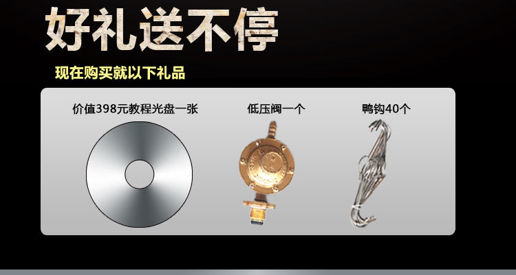 商用燃氣木炭烤箱 自動旋轉(zhuǎn)烤鴨爐鋼化玻璃 電熱烤雞烤鴨爐設(shè)備