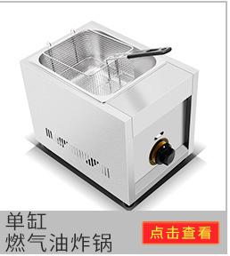 商用燃氣木炭烤箱 自動旋轉(zhuǎn)烤鴨爐鋼化玻璃 電熱烤雞烤鴨爐設(shè)備