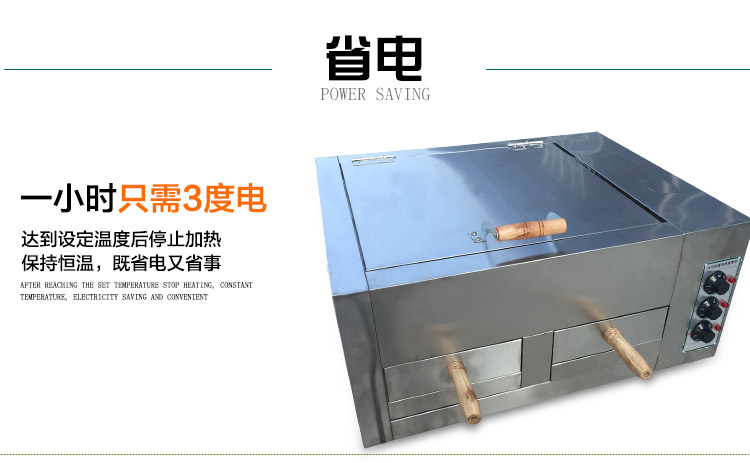電烤爐一層兩盤(pán) 食品電烤箱送烤盤(pán) 食品烘焙設(shè)備燒餅設(shè)備廠家直銷(xiāo)