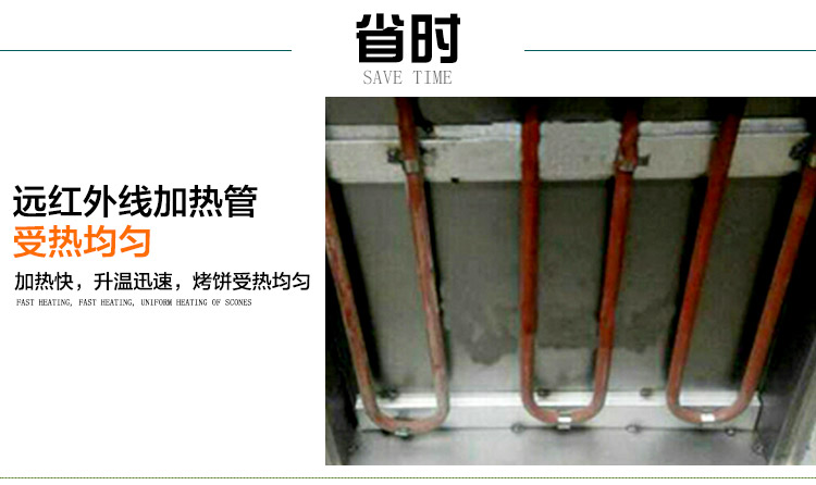 電烤爐一層兩盤(pán) 食品電烤箱送烤盤(pán) 食品烘焙設(shè)備燒餅設(shè)備廠家直銷(xiāo)