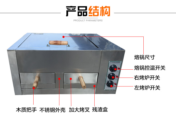 電烤爐一層兩盤(pán) 食品電烤箱送烤盤(pán) 食品烘焙設(shè)備燒餅設(shè)備廠家直銷(xiāo)