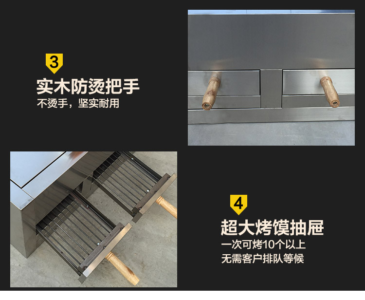 電烤爐一層兩盤(pán) 食品電烤箱送烤盤(pán) 食品烘焙設(shè)備燒餅設(shè)備廠家直銷(xiāo)