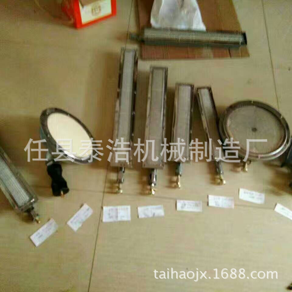 電烤爐一層兩盤(pán) 食品電烤箱送烤盤(pán) 食品烘焙設(shè)備燒餅設(shè)備廠家直銷(xiāo)