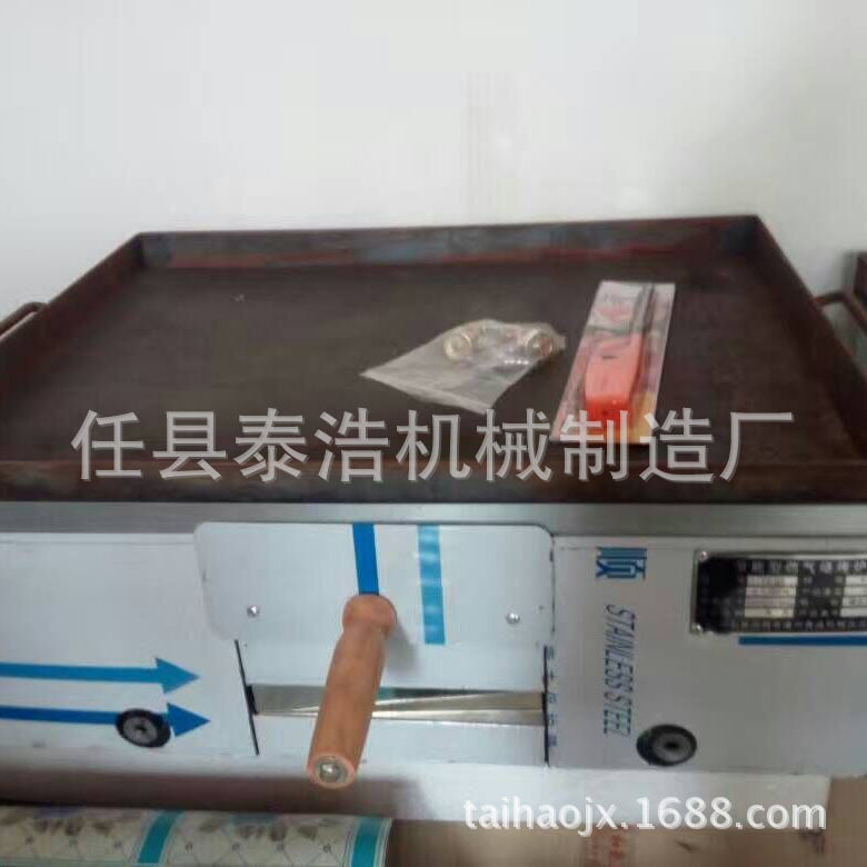 電烤爐一層兩盤(pán) 食品電烤箱送烤盤(pán) 食品烘焙設(shè)備燒餅設(shè)備廠家直銷(xiāo)