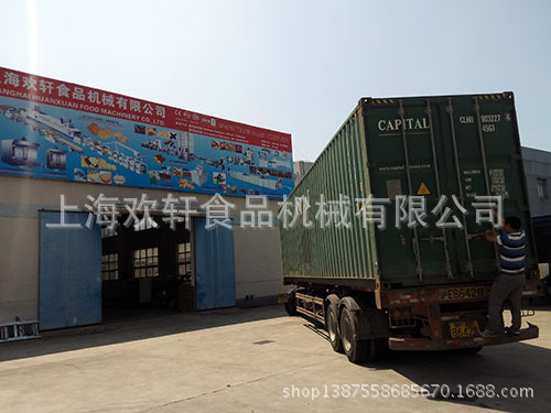 餅干半自動生產(chǎn)線 小型桃酥餅干流水線成型機 多功能夾心餅干機器