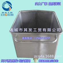 不銹鋼烤盤(pán)架子車(chē)12層15層30層移動(dòng)拆裝式架子車(chē)烘焙架子蛋糕架