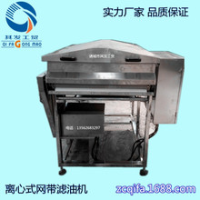 不銹鋼烤盤(pán)架子車(chē)12層15層30層移動(dòng)拆裝式架子車(chē)烘焙架子蛋糕架