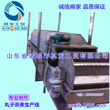不銹鋼烤盤(pán)架子車(chē)12層15層30層移動(dòng)拆裝式架子車(chē)烘焙架子蛋糕架