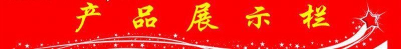 不銹鋼烤盤(pán)架子車(chē)12層15層30層移動(dòng)拆裝式架子車(chē)烘焙架子蛋糕架