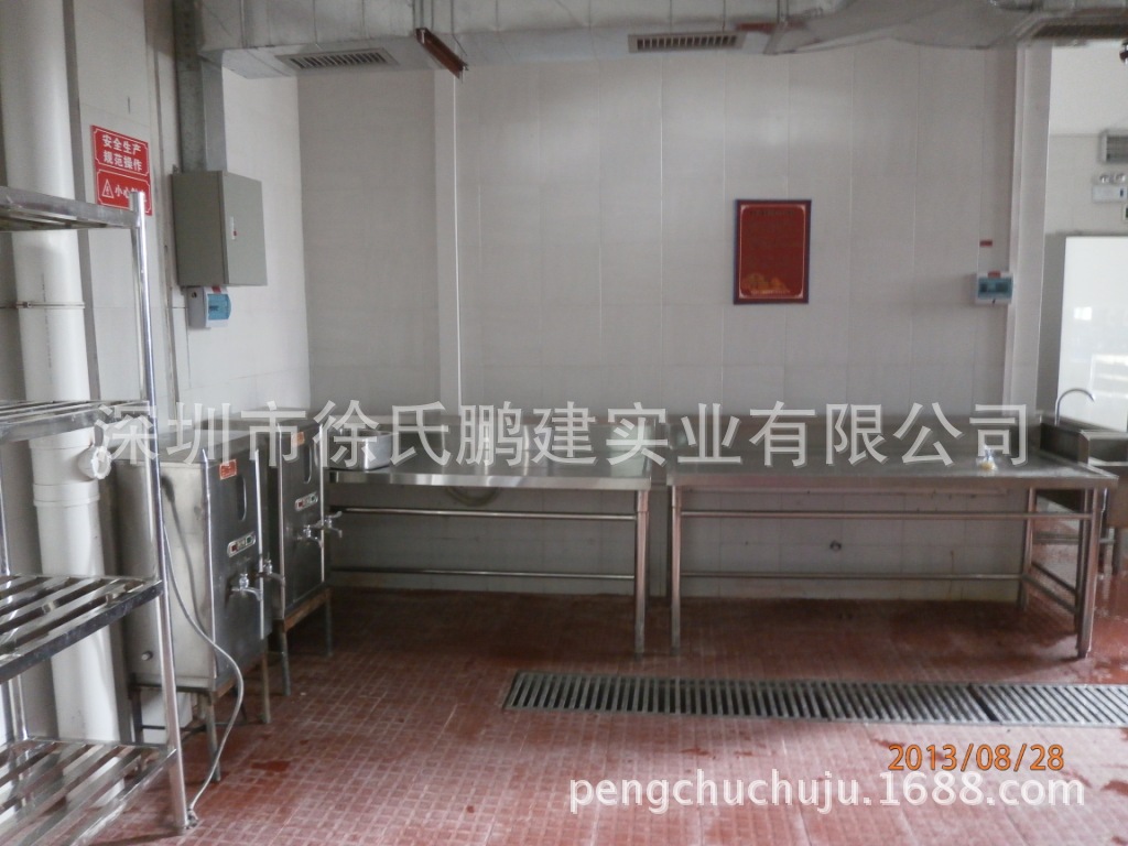 信息學(xué)院不銹鋼廚房設(shè)備完工圖
