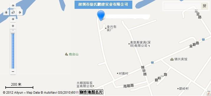供應(yīng)食具單門消毒柜、廚房設(shè)備、深圳廚房工程