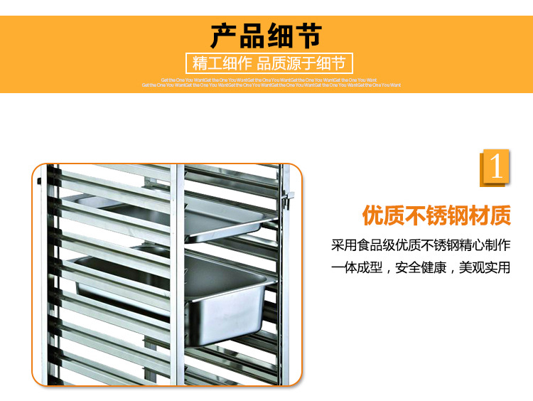 多層份盤(pán)車(chē)定做不銹鋼層架推車(chē)不銹鋼饅頭面包烘培盤(pán)車(chē)廠家直銷(xiāo)