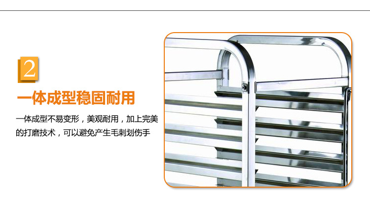 多層份盤(pán)車(chē)定做不銹鋼層架推車(chē)不銹鋼饅頭面包烘培盤(pán)車(chē)廠家直銷(xiāo)