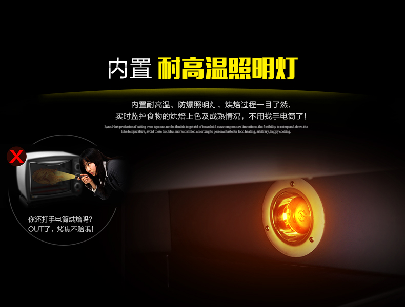 樂創商用電烤箱二層二盤電烘披薩爐面包蛋糕月餅烘培大容量兩雙層