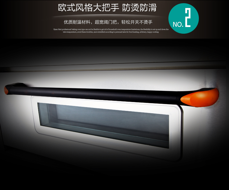 樂創商用電烤箱二層二盤電烘披薩爐面包蛋糕月餅烘培大容量兩雙層