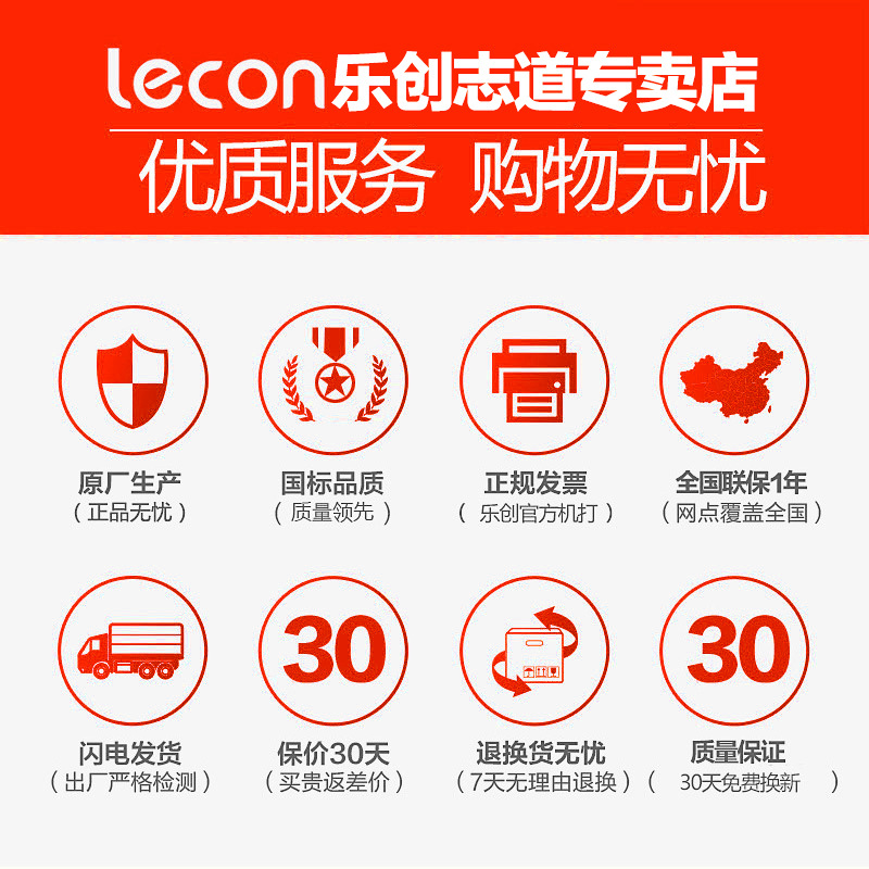 樂創商用電烤箱二層二盤電烘披薩爐面包蛋糕月餅烘培大容量兩雙層