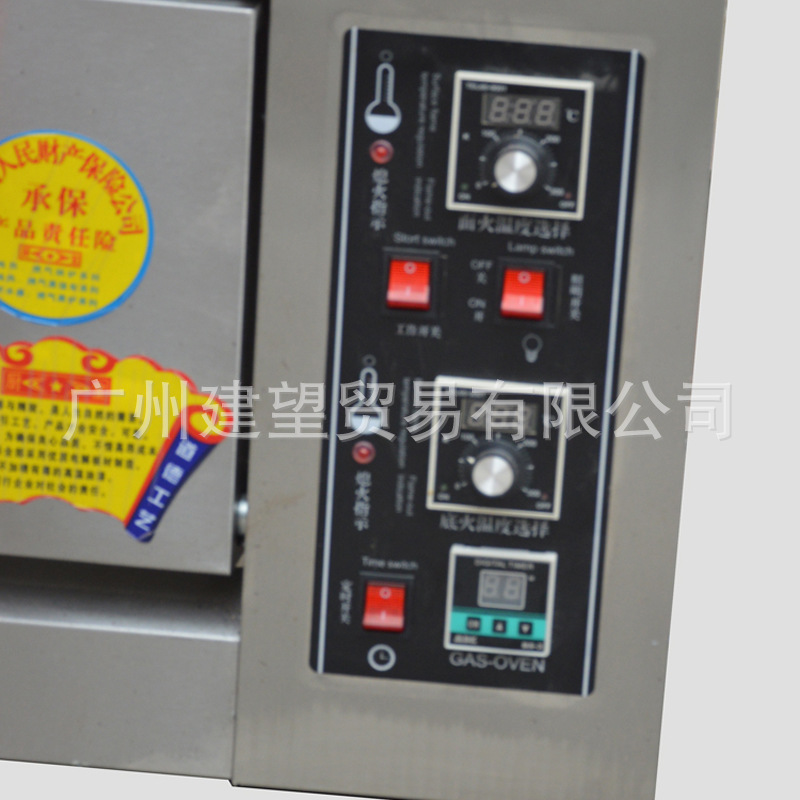 商用廚寶燃?xì)饪鞠銴B-101一層一盤多功能家用面包/蛋糕烘焙烤箱爐