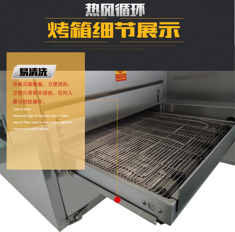 圣納廠直銷MEP-18H 電熱風(fēng)循環(huán)比薩爐披薩烤箱大烤箱 商用電烤爐