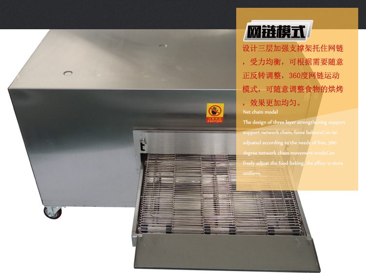 圣納廠直銷MEP-18H 電熱風(fēng)循環(huán)比薩爐披薩烤箱大烤箱 商用電烤爐
