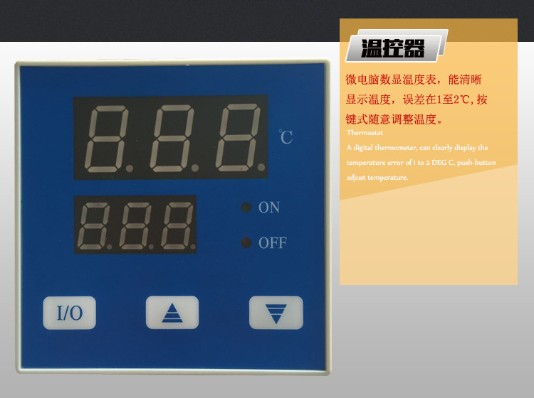 圣納廠直銷MEP-18H 電熱風(fēng)循環(huán)比薩爐披薩烤箱大烤箱 商用電烤爐