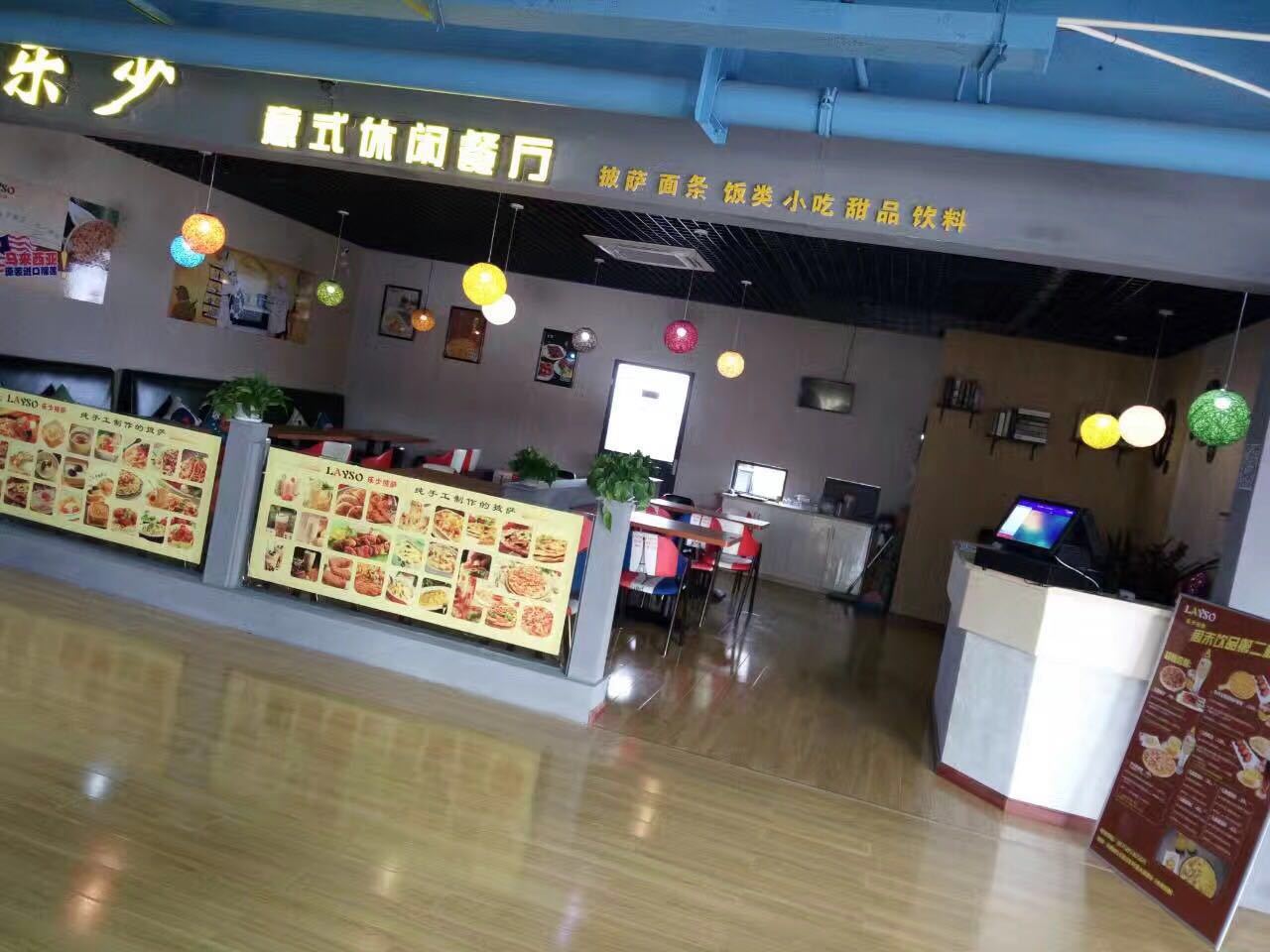圣納廠直銷MEP-18H 電熱風(fēng)循環(huán)比薩爐披薩烤箱大烤箱 商用電烤爐
