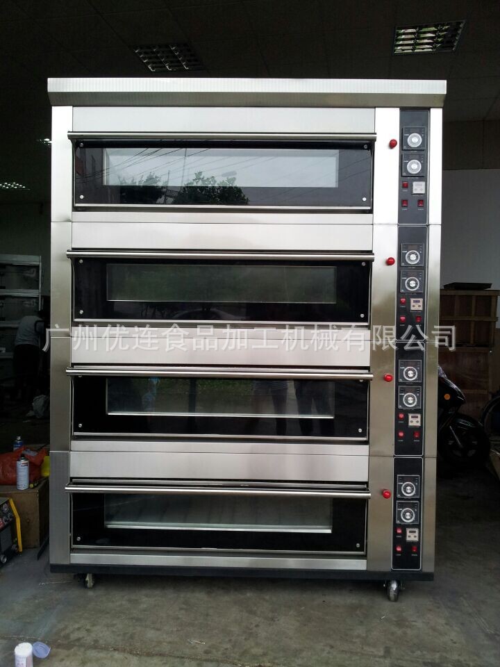 優(yōu)思龍豪華型電烤箱 德國技術(shù)烘爐 商用四層八盤層爐 不銹鋼