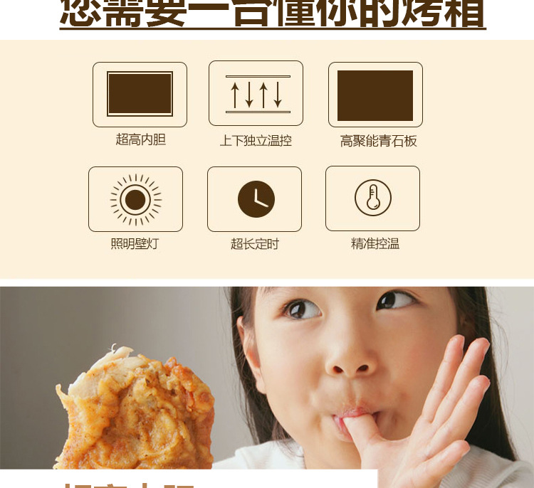 商用面包烤箱 一層一盤(pán)電烤箱披薩電烘爐 蛋糕蛋撻披薩烘焙烤箱