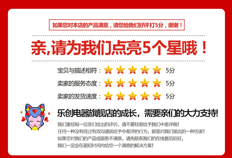 樂創商用烤箱 烤爐雙層蛋糕面包大烘爐設備電烤箱 二層披薩烤箱