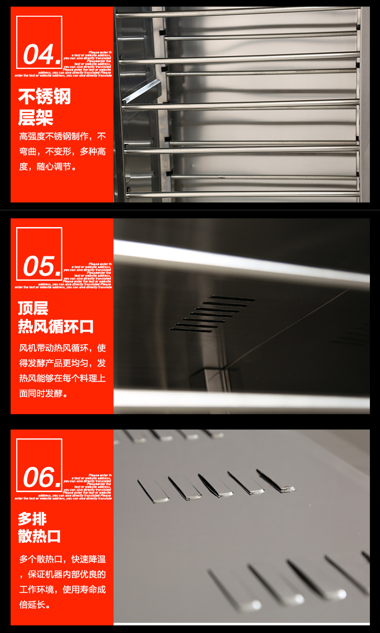 批發(fā)包子醒發(fā)箱發(fā)酵箱商用恒溫面團(tuán)16盤單門面包食品發(fā)酵機直銷