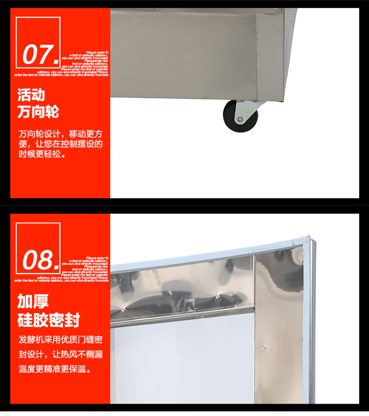 批發(fā)包子醒發(fā)箱發(fā)酵箱商用恒溫面團(tuán)16盤單門面包食品發(fā)酵機直銷