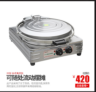 批發(fā)包子醒發(fā)箱發(fā)酵箱商用恒溫面團(tuán)16盤單門面包食品發(fā)酵機直銷