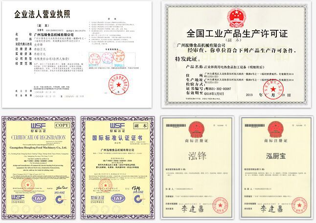 發(fā)酵箱16盤 商用面包發(fā)酵箱 發(fā)面機(jī) 不銹鋼商用發(fā)酵柜面包醒發(fā)箱