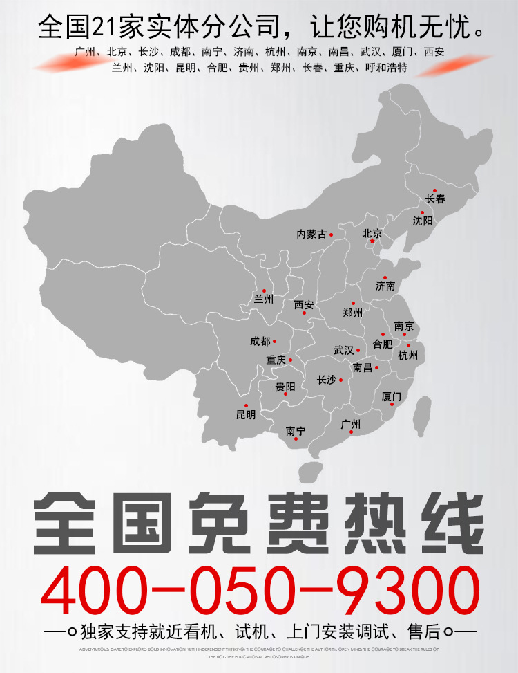 金本發(fā)酵箱蒸籠醒發(fā)箱商用面包醒發(fā)箱發(fā)酵醒發(fā)面包機醒發(fā)箱價格