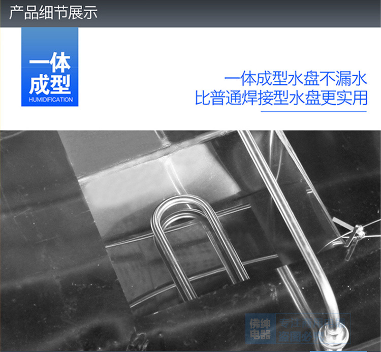 10/12盤商用發酵柜 蒸籠發酵箱 面包醒發箱 面粉面包食品發酵機