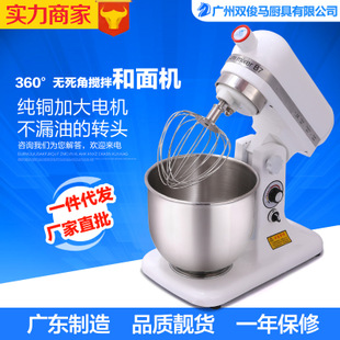 12盤商用發(fā)酵柜 面粉發(fā)酵箱 面包醒發(fā)箱 面包食品發(fā)酵機 正品特價