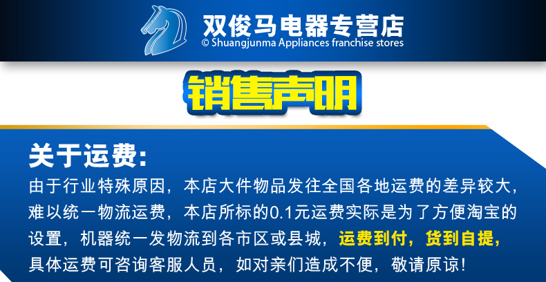 12盤商用發(fā)酵柜 面粉發(fā)酵箱 面包醒發(fā)箱 面包食品發(fā)酵機 正品特價