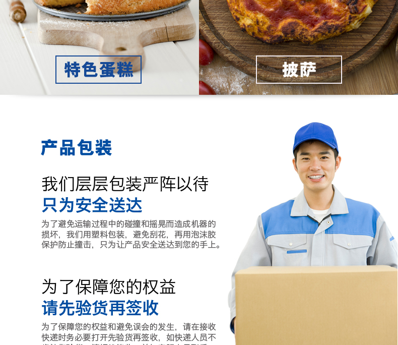 12盤商用發(fā)酵柜 面粉發(fā)酵箱 面包醒發(fā)箱 面包食品發(fā)酵機 正品特價