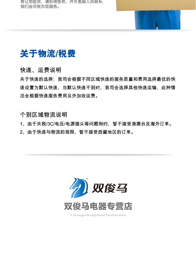 12盤商用發(fā)酵柜 面粉發(fā)酵箱 面包醒發(fā)箱 面包食品發(fā)酵機 正品特價