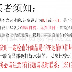 正品廚寶12盤全不銹鋼商用發酵箱發酵柜面包/蛋糕醒發箱/柜/機