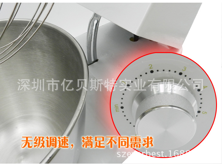 億貝斯特新款出口超靜音打蛋機(jī)商用奶油機(jī)7L專(zhuān)業(yè)打鮮奶機(jī)和面機(jī)