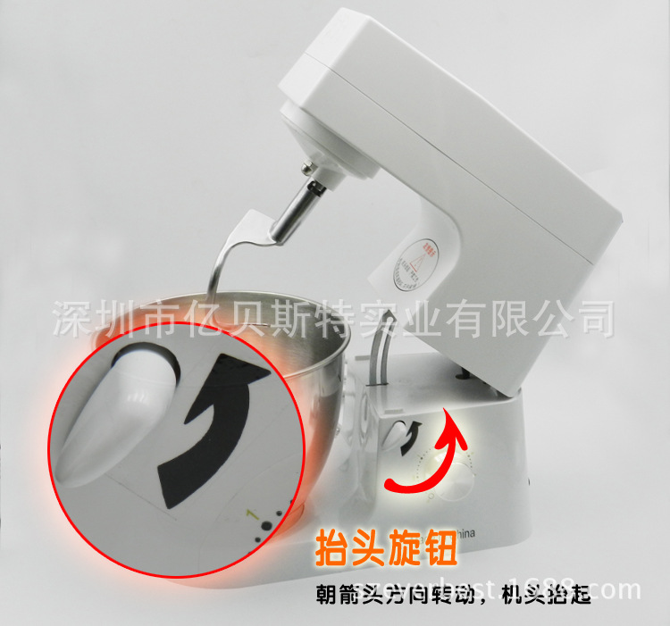 億貝斯特新款出口超靜音打蛋機(jī)商用奶油機(jī)7L專(zhuān)業(yè)打鮮奶機(jī)和面機(jī)