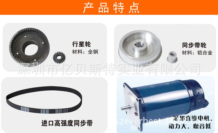 億貝斯特新款出口超靜音打蛋機(jī)商用奶油機(jī)7L專(zhuān)業(yè)打鮮奶機(jī)和面機(jī)